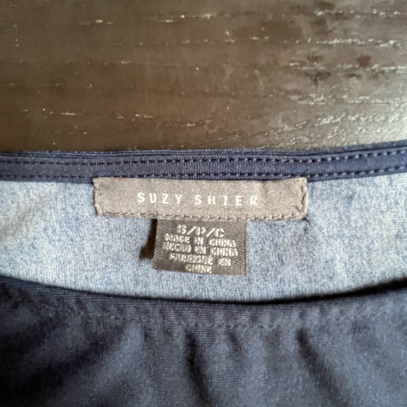 Suzy Shier striped short sleeved blouse, size small - Picture 3 of 3